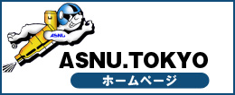 asnu.tokyo